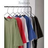 Tシャツ 汗ジミ軽減 レディース | HUG.U | 詳細画像10