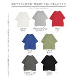 Tシャツ 汗ジミ軽減 レディース | HUG.U | 詳細画像28