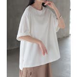ホワイト | Tシャツ 汗ジミ軽減 レディース | HUG.U
