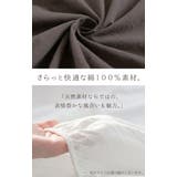 ブラウス 綿100% シャツ | HUG.U | 詳細画像18