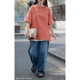 Tシャツ フットボール オーバーサイズ | HUG.U | 詳細画像21