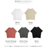 Tシャツ フットボール オーバーサイズ | HUG.U | 詳細画像24