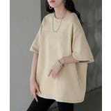 ベージュ | Tシャツ フットボール オーバーサイズ | HUG.U