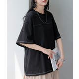 ブラック | Tシャツ フットボール オーバーサイズ | HUG.U