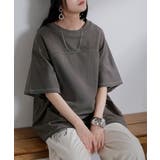 ストーングレー | Tシャツ フットボール オーバーサイズ | HUG.U