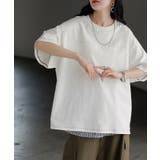 ホワイト | Tシャツ フットボール オーバーサイズ | HUG.U