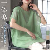 Tシャツ シアー レディース | HUG.U | 詳細画像1