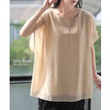 Tシャツ シアー レディース | HUG.U | 詳細画像14