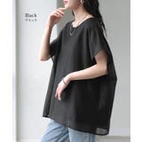 Tシャツ シアー レディース | HUG.U | 詳細画像16