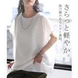 Tシャツ シアー レディース | HUG.U | 詳細画像19