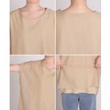 Tシャツ シアー レディース | HUG.U | 詳細画像22