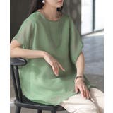 Tシャツ シアー レディース | HUG.U | 詳細画像9