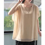 サンドベージュ | Tシャツ シアー レディース | HUG.U