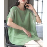 リーフグリーン | Tシャツ シアー レディース | HUG.U