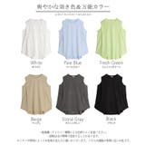 タンクトップ 接触冷感 体感 | HUG.U | 詳細画像27