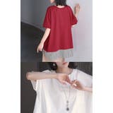 Tシャツ 重ね着風 接触冷感 | HUG.U | 詳細画像17 