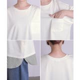 Tシャツ 重ね着風 接触冷感 | HUG.U | 詳細画像22 