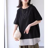 ブラック | Tシャツ 重ね着風 接触冷感 | HUG.U