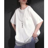 ホワイト | Tシャツ 重ね着風 接触冷感 | HUG.U