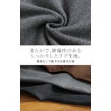 ワンピース カップ付き ロング | HUG.U | 詳細画像13