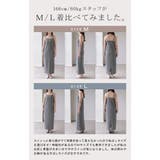 ワンピース カップ付き ロング | HUG.U | 詳細画像16