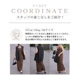 ワンピース カップ付き ロング | HUG.U | 詳細画像17