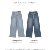 パンツ デニム ストレッチ | HUG.U | 詳細画像24 