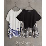 Tシャツ 重ね着風 異素材MIX | HUG.U | 詳細画像10