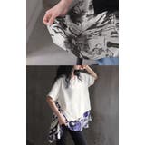 Tシャツ 重ね着風 異素材MIX | HUG.U | 詳細画像16