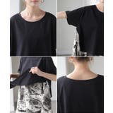Tシャツ 重ね着風 異素材MIX | HUG.U | 詳細画像22