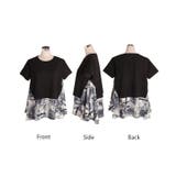 Tシャツ 重ね着風 異素材MIX | HUG.U | 詳細画像23