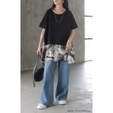Tシャツ 重ね着風 異素材MIX | HUG.U | 詳細画像3