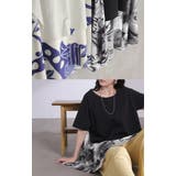 Tシャツ 重ね着風 異素材MIX | HUG.U | 詳細画像6