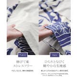 Tシャツ 重ね着風 異素材MIX | HUG.U | 詳細画像8