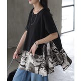 ブラック | Tシャツ 重ね着風 異素材MIX | HUG.U