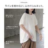 Tシャツ 汗ジミ軽減 綿100 | HUG.U | 詳細画像10