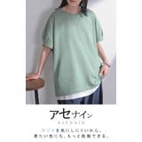 Tシャツ 汗ジミ軽減 綿100 | HUG.U | 詳細画像2