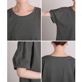 Tシャツ 汗ジミ軽減 綿100 | HUG.U | 詳細画像22