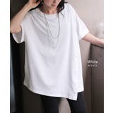 Tシャツ アシンメトリー 綿100 | HUG.U | 詳細画像12