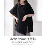 Tシャツ アシンメトリー 綿100 | HUG.U | 詳細画像2