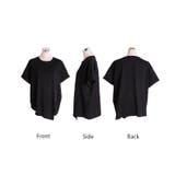 Tシャツ アシンメトリー 綿100 | HUG.U | 詳細画像23