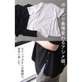 Tシャツ アシンメトリー 綿100 | HUG.U | 詳細画像4