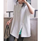Tシャツ アシンメトリー 綿100 | HUG.U | 詳細画像5