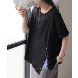 ブラック | Tシャツ アシンメトリー 綿100 | HUG.U