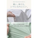 UVカットパーカー 遮へい率99 9%以上 | HUG.U | 詳細画像13