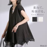 ブラウス 刺繍 レース | HUG.U | 詳細画像1