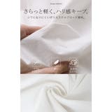 ブラウス 刺繍 レース | HUG.U | 詳細画像13