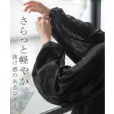ブラウス シアー シャーリング | HUG.U | 詳細画像19 