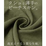 スカート 桃生地 Aライン | HUG.U | 詳細画像14