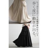 スカート 桃生地 Aライン | HUG.U | 詳細画像8